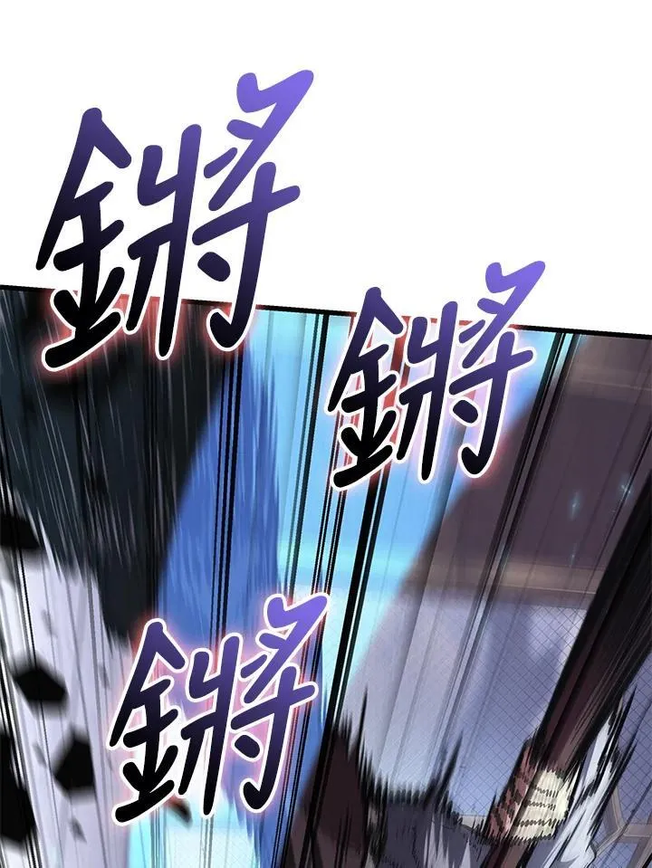 第62话86
