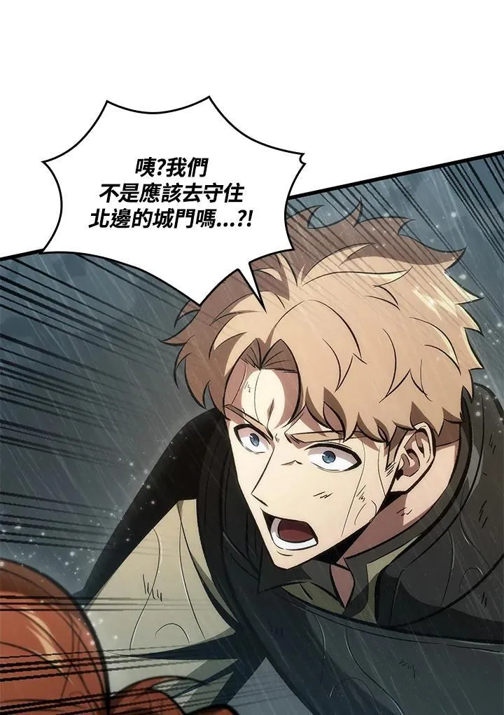 第31话17
