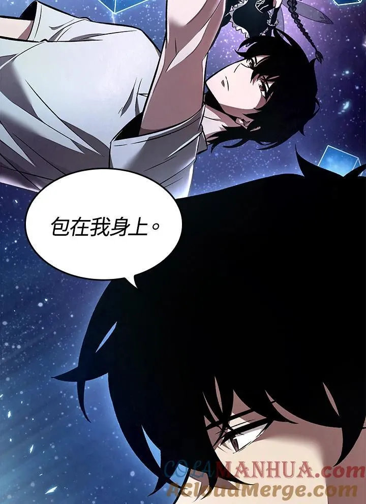 第6话87
