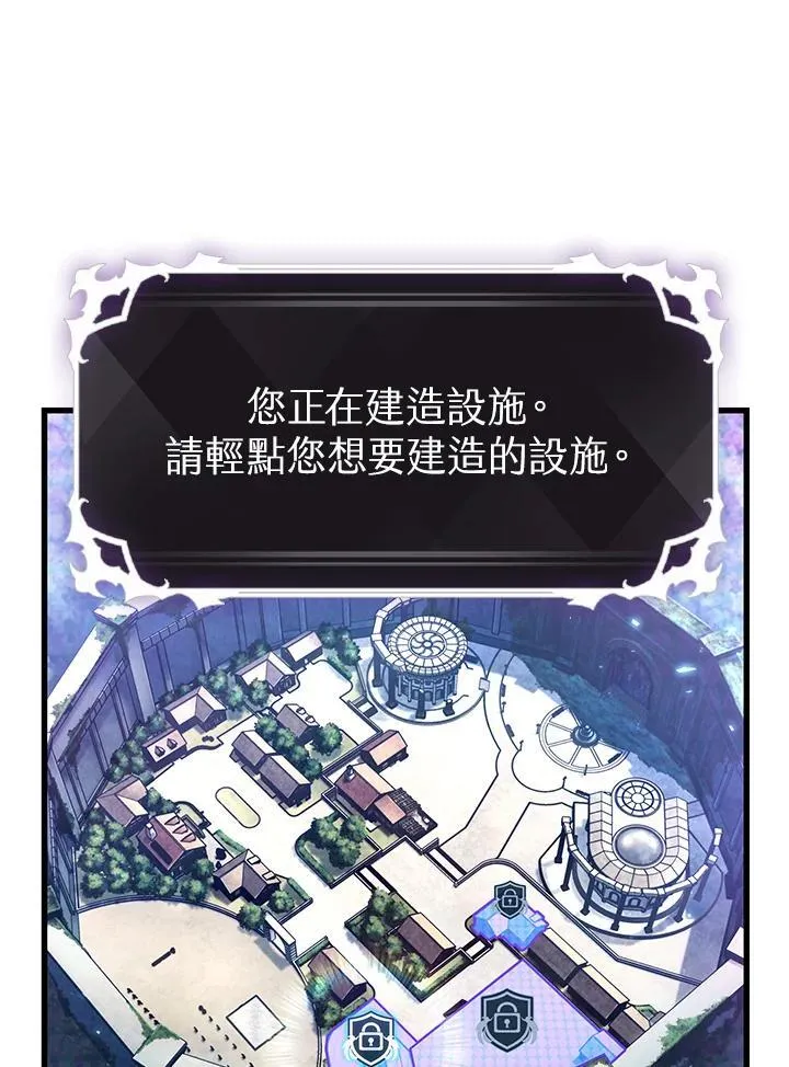 第24话2