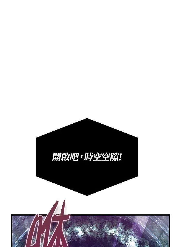 第40话71