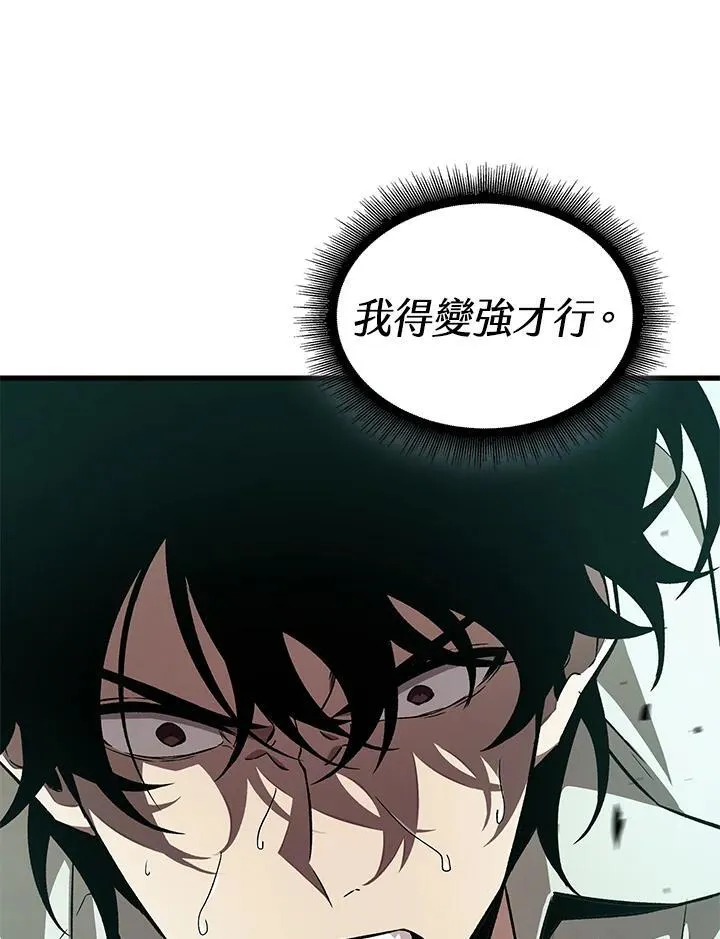 第3话10