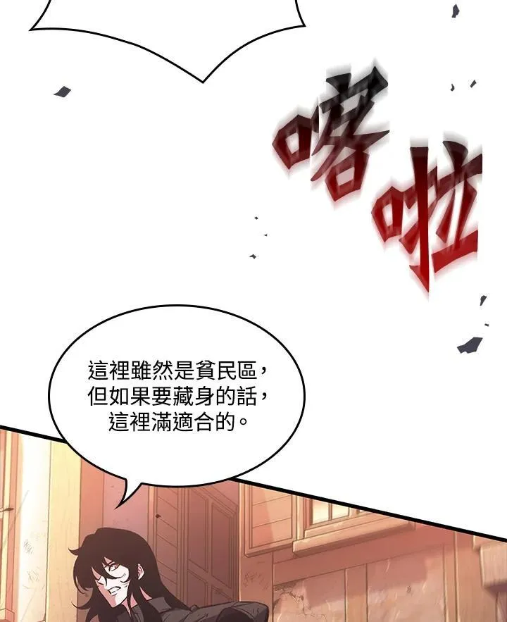 第51话37