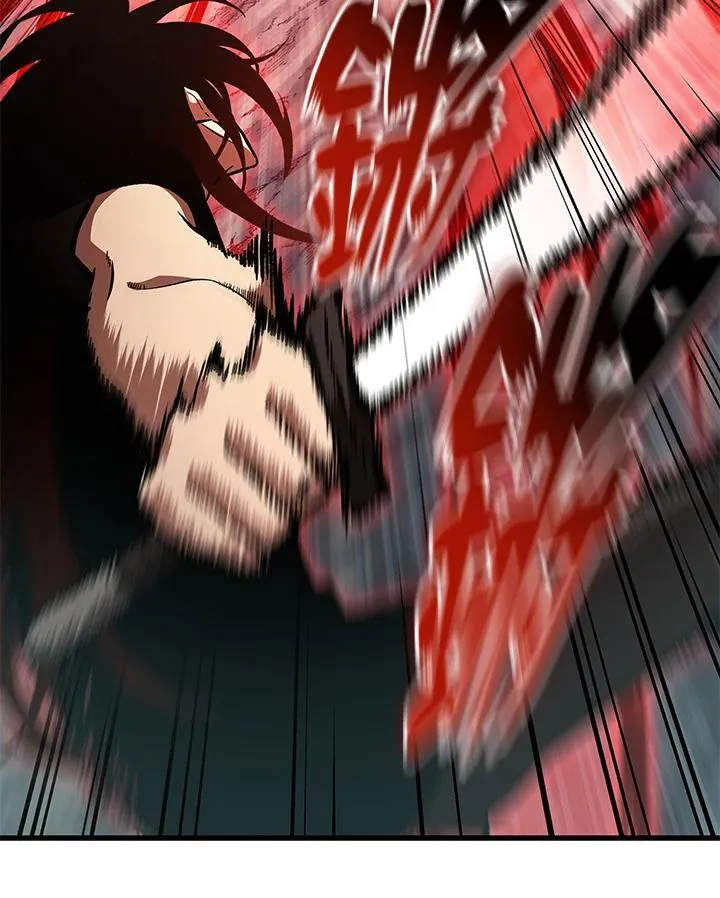 第44话93