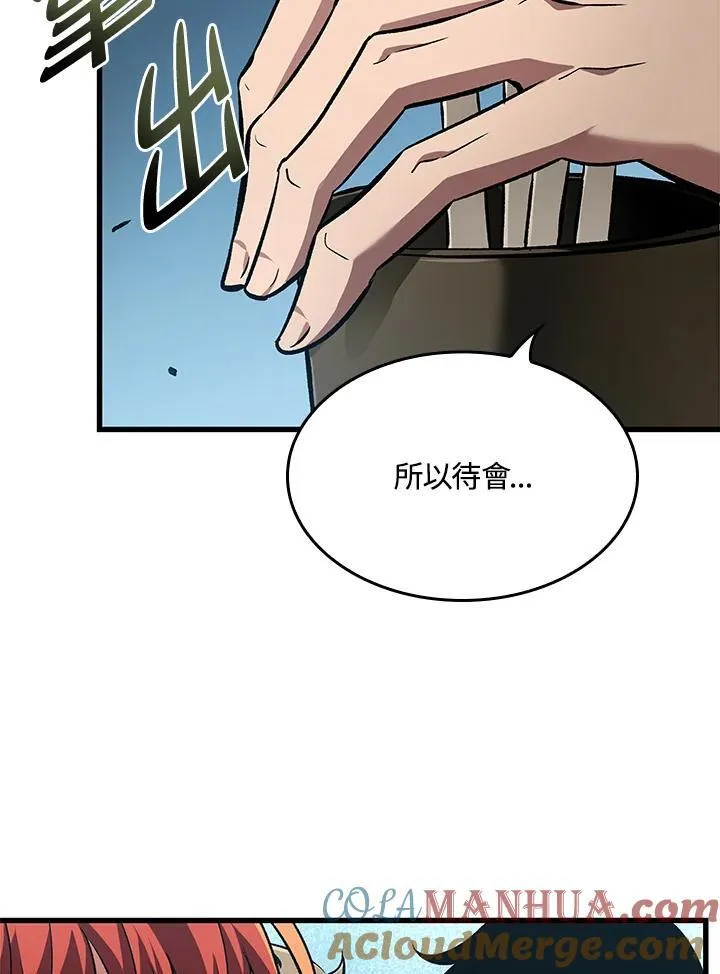 第19话36