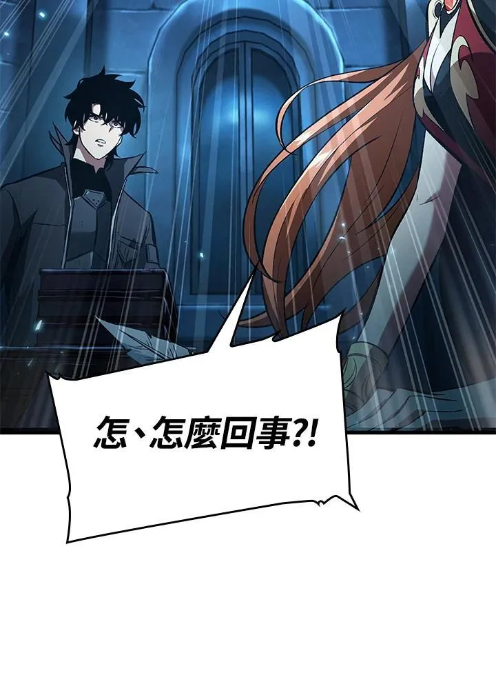 第42话146