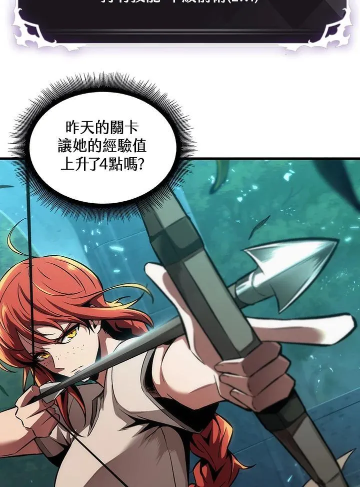 第3话34