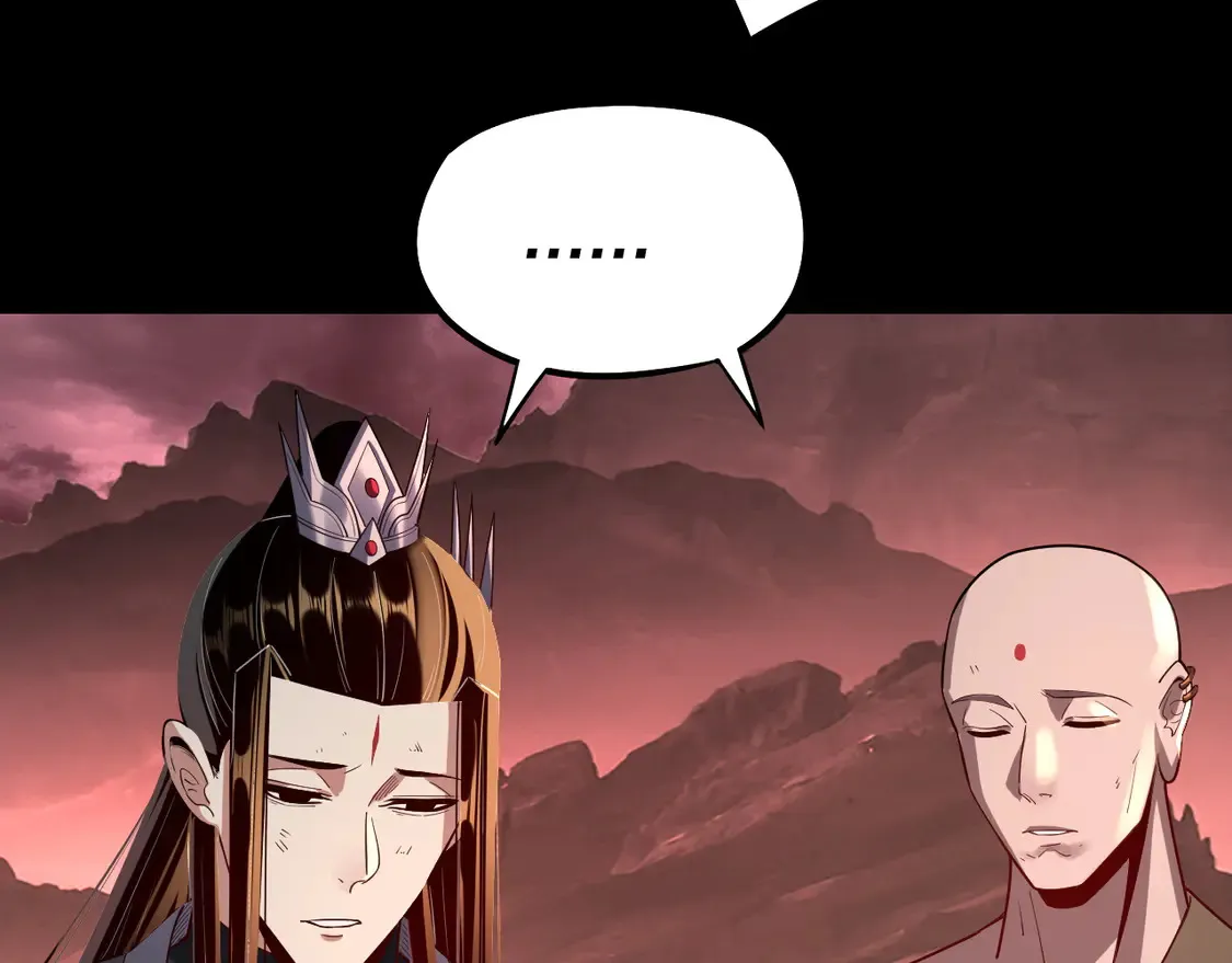 第149话 引导舆论104