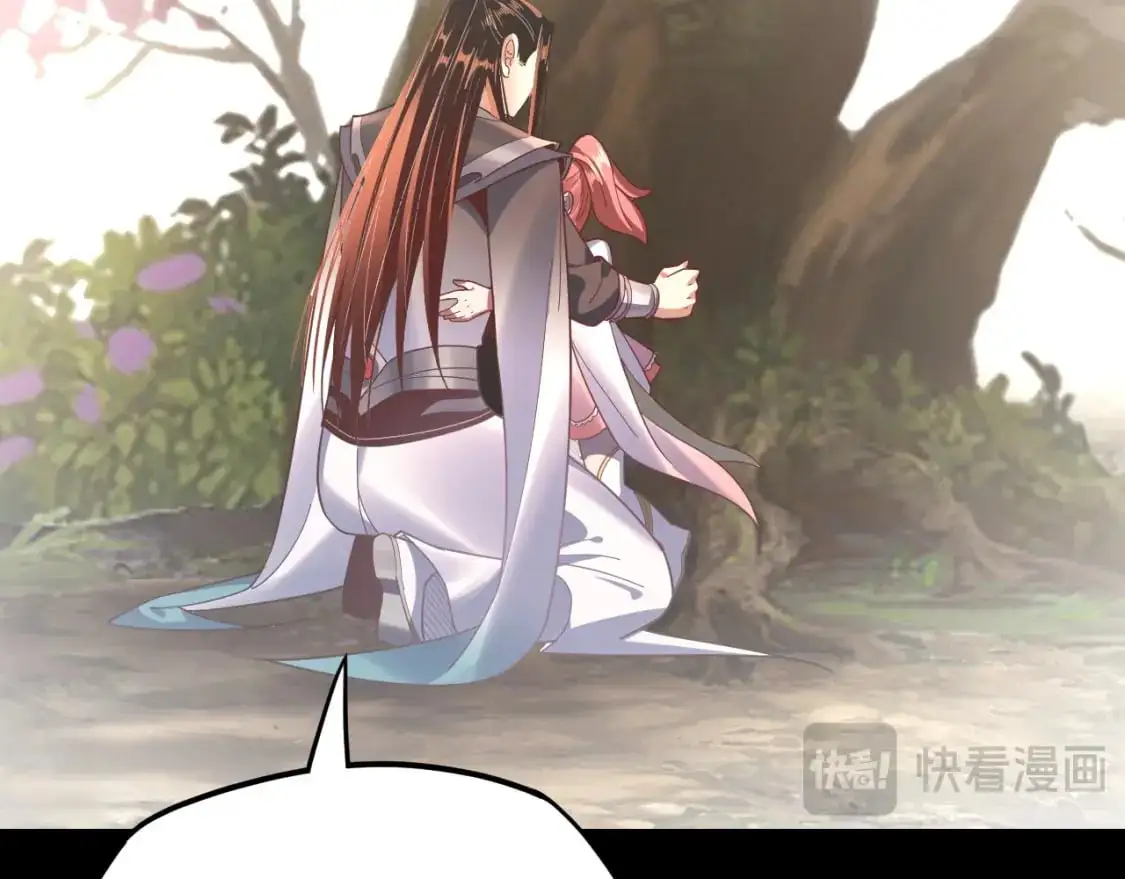 第120话 红衣女魔80