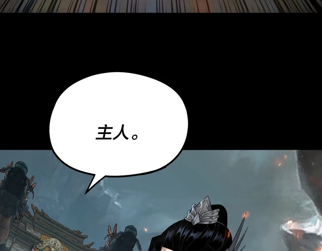 第70话 没想到吧！120
