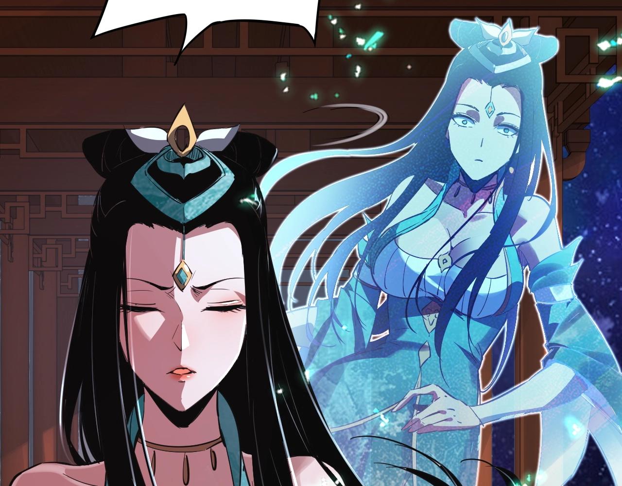 第3话 反派的自我修养86