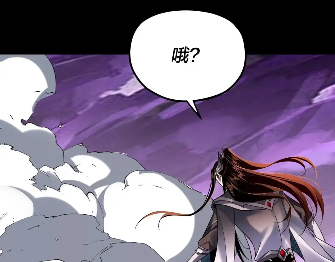 第114话 击杀人祖转世79