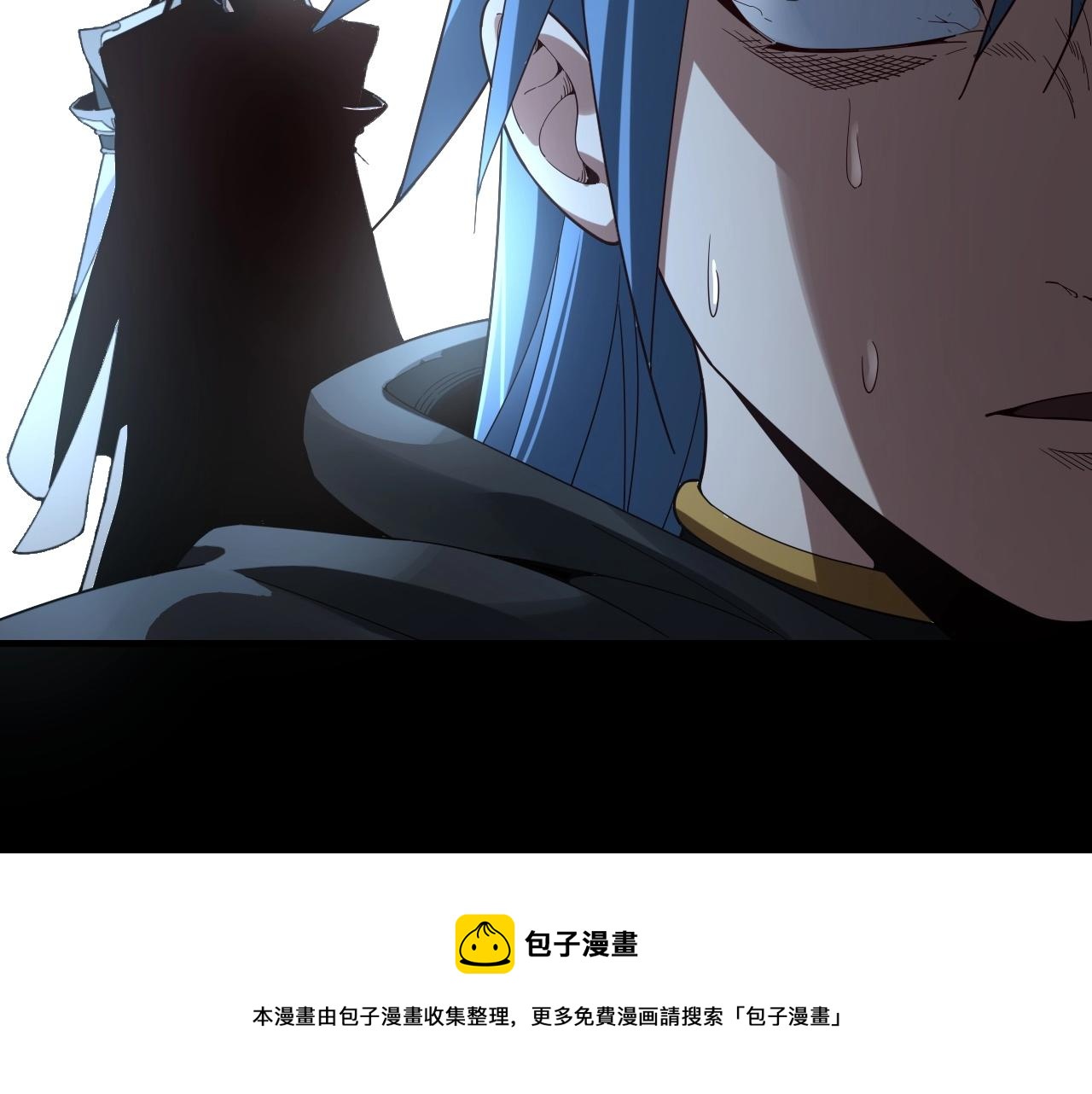 第21话 抵达终点了！136