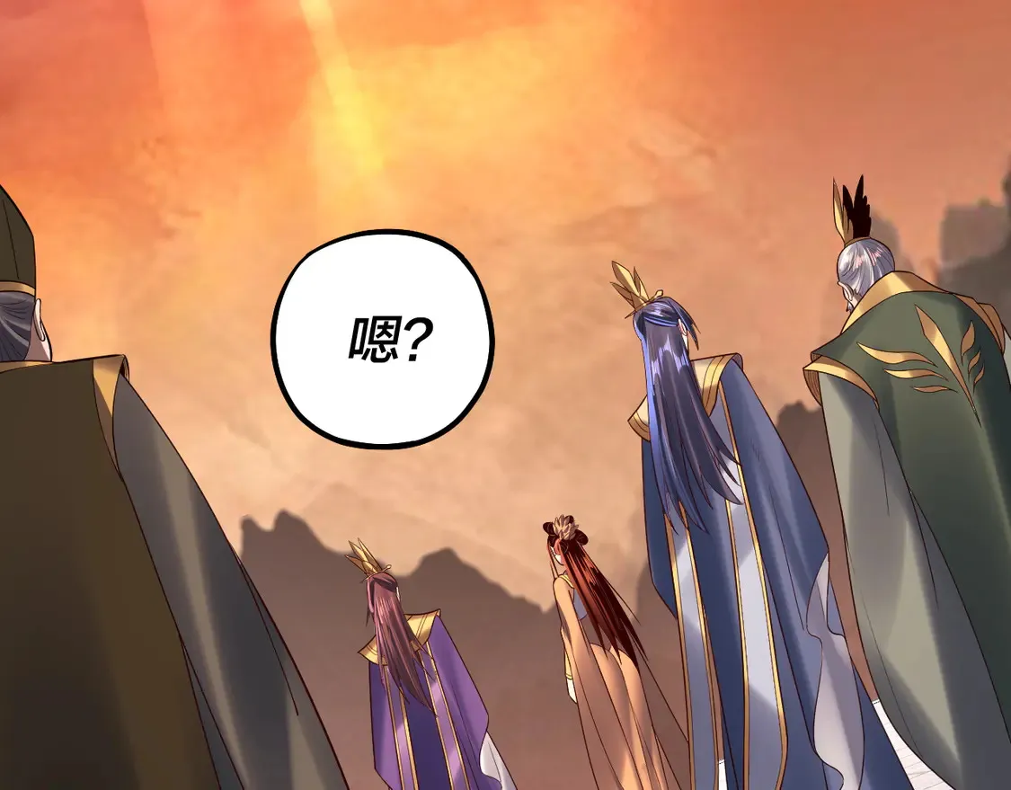 第139话 攻略江楚楚83
