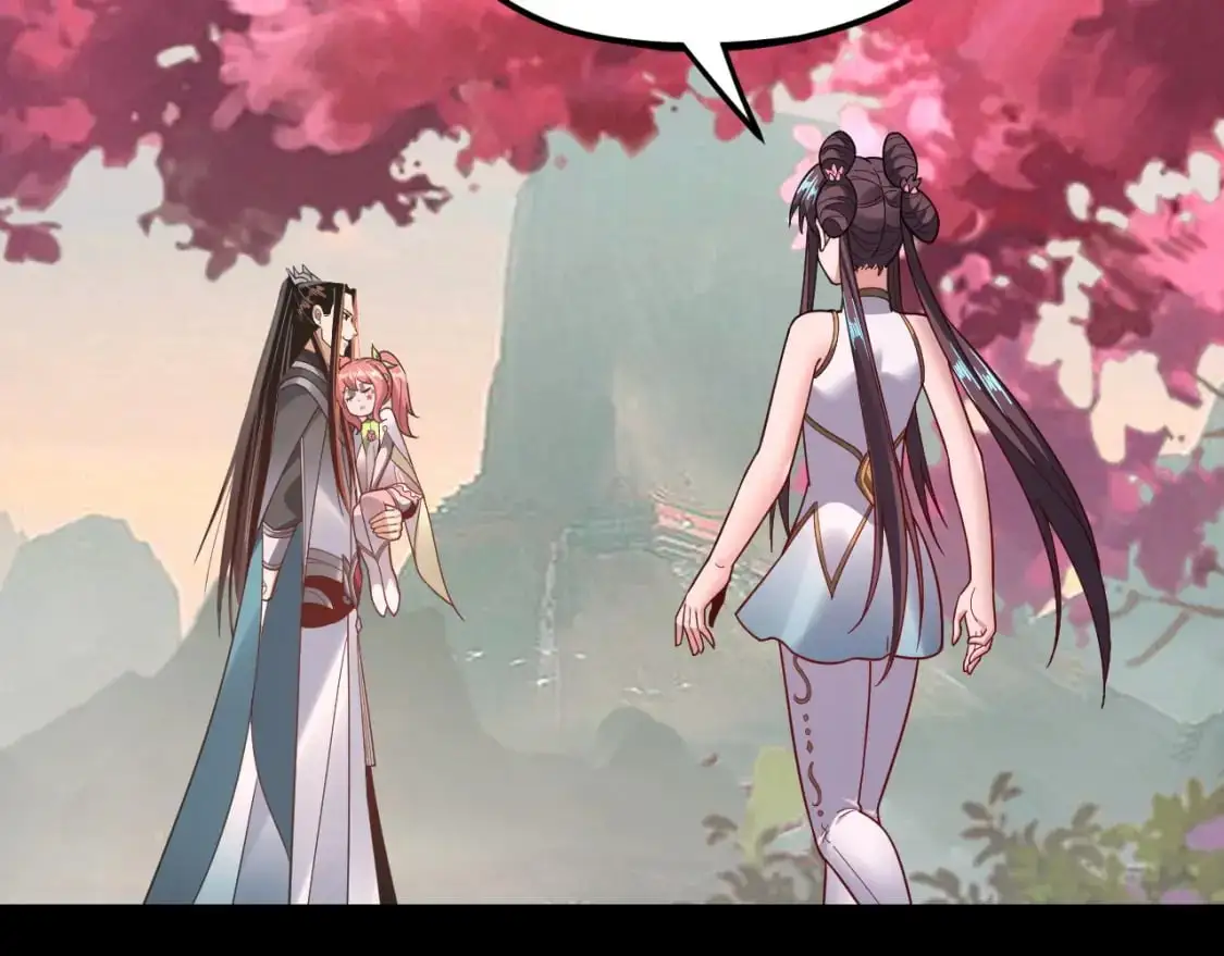 第118话 你就是顾长歌？126