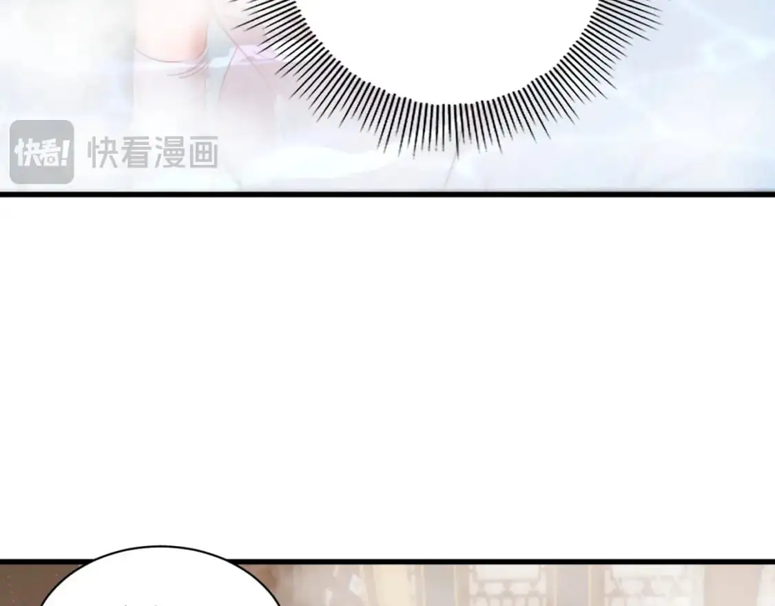 福利篇 群芳浴24