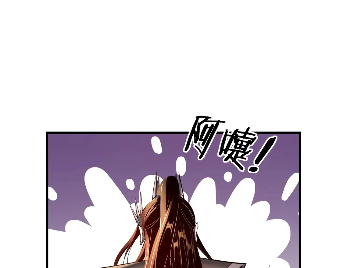 第147话 温柔刀54