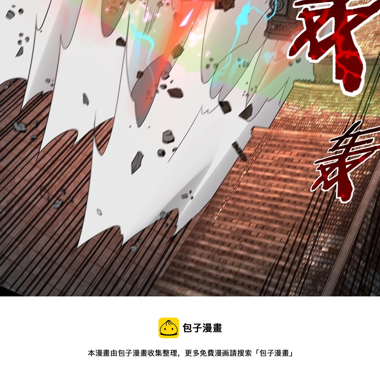 第21话 抵达终点了！92