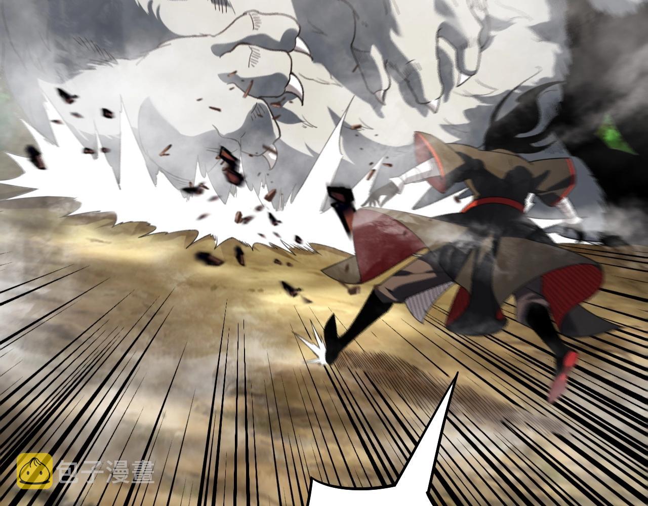 第56话 全线开战！32