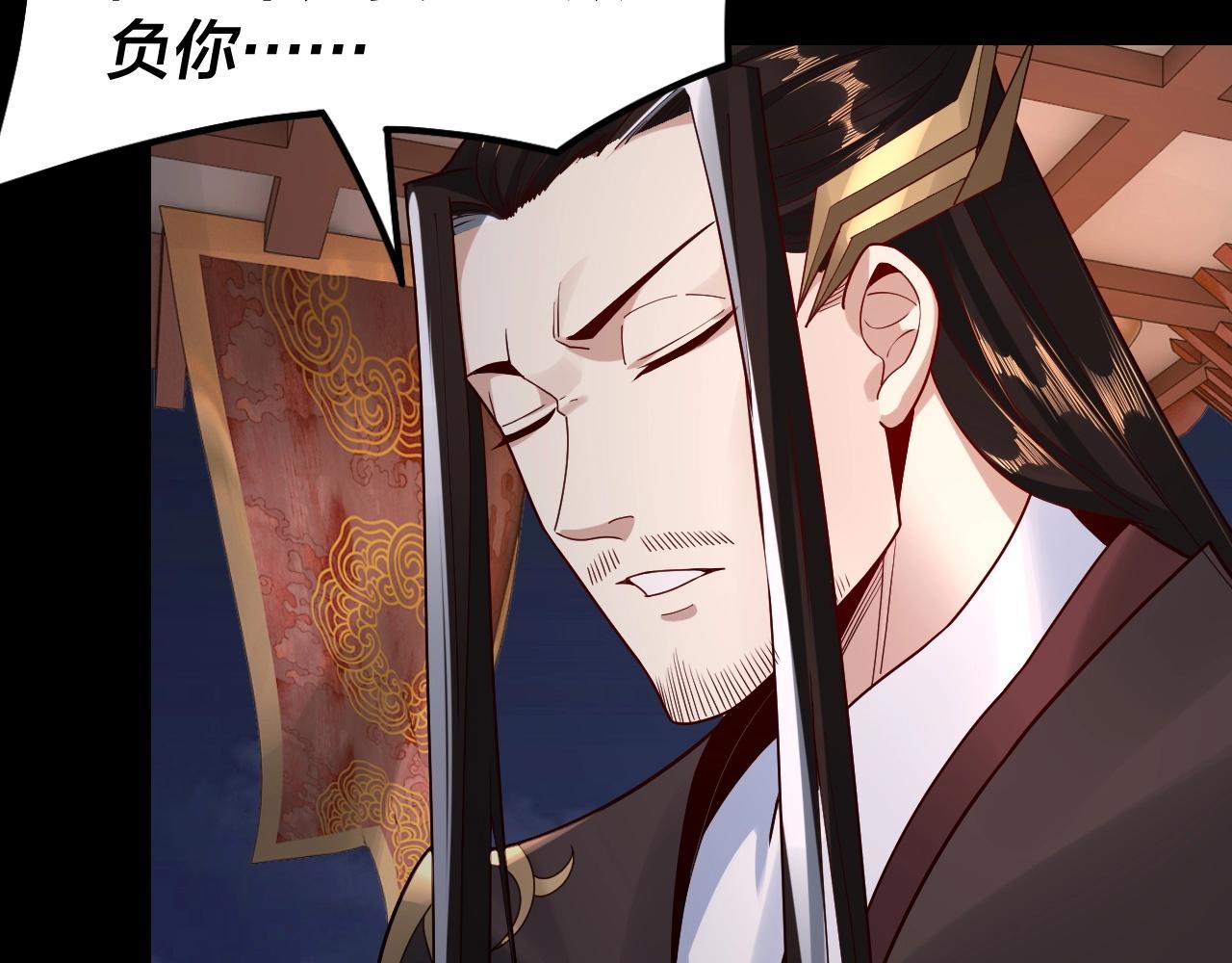 第34话 “夫妻”之间的博弈！28