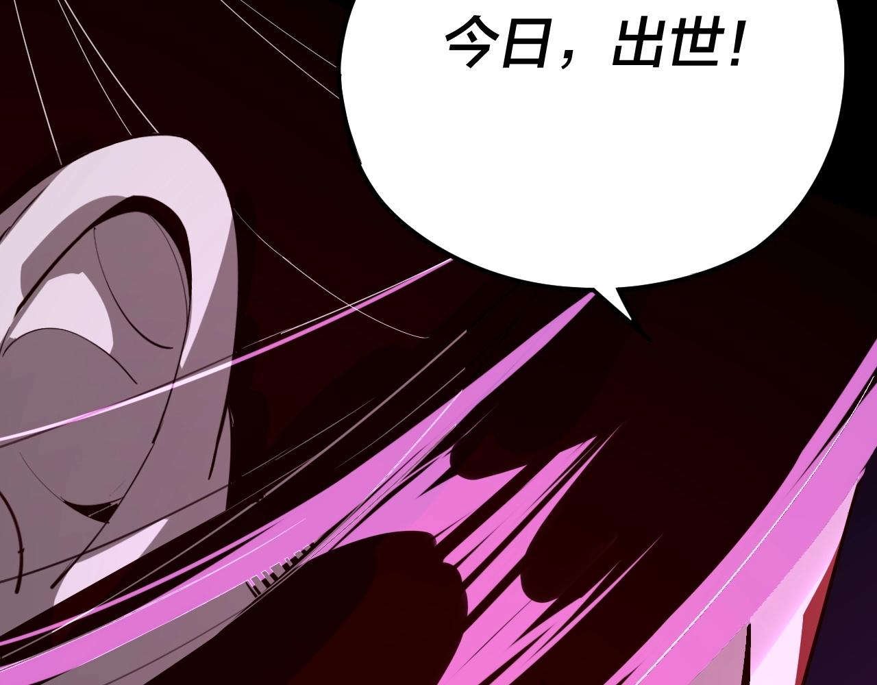 第25话 唇枪舌剑！123