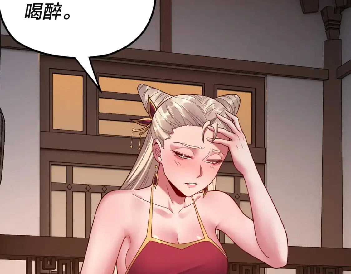 第121话 试他一试8