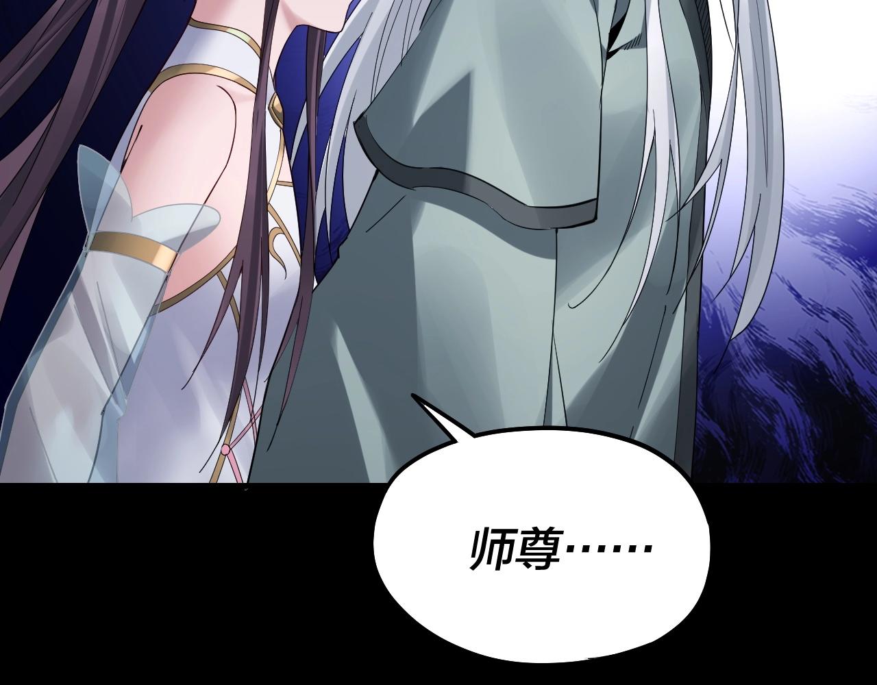 第46话 战吧！63