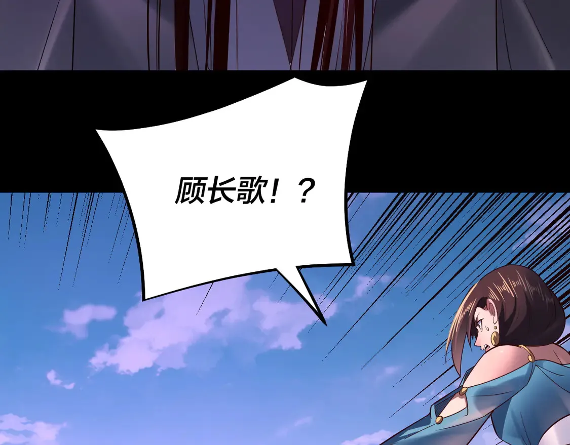 第144话 控制唐婉56