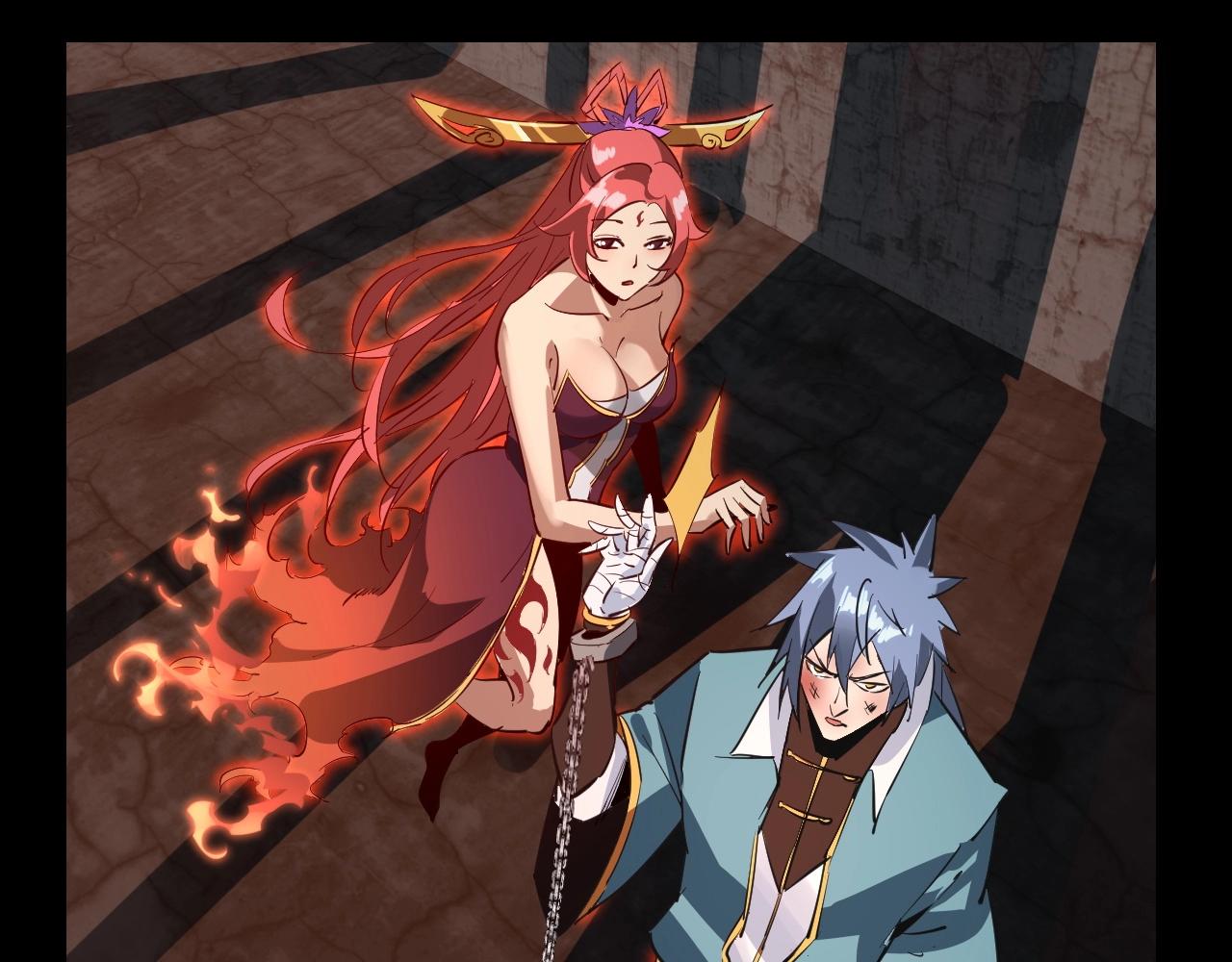 第4话 青歌送上门！18