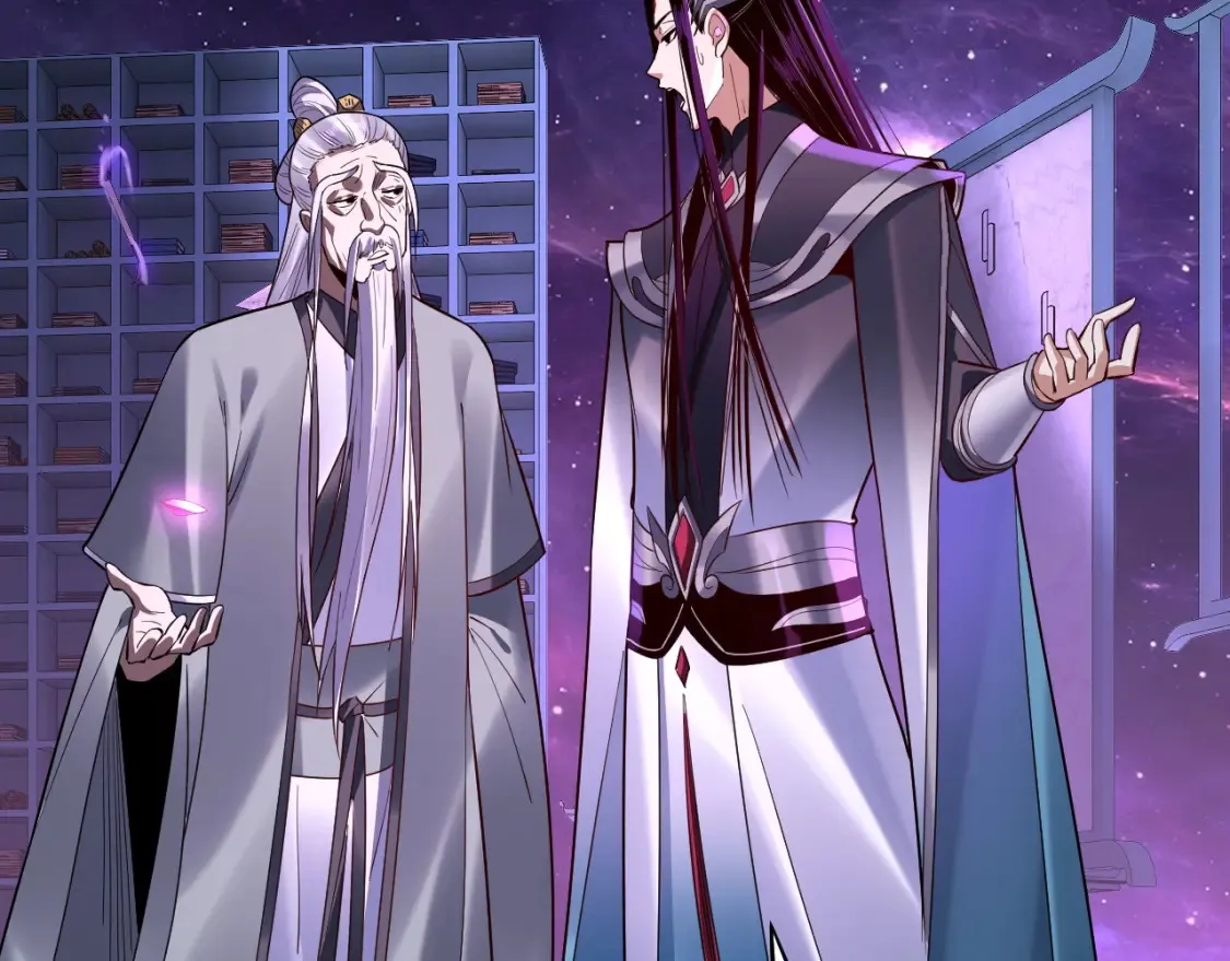 第129话 我为魔主！56
