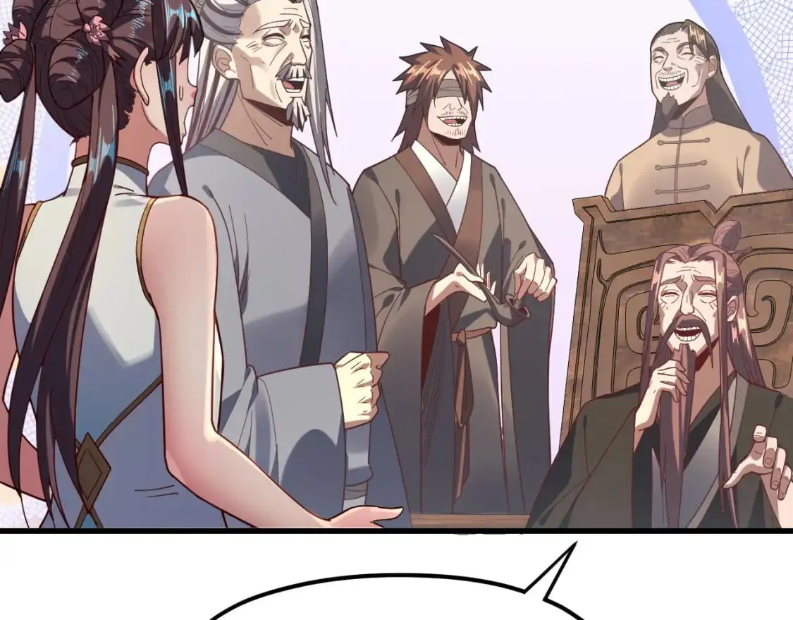 第118话 你就是顾长歌？35