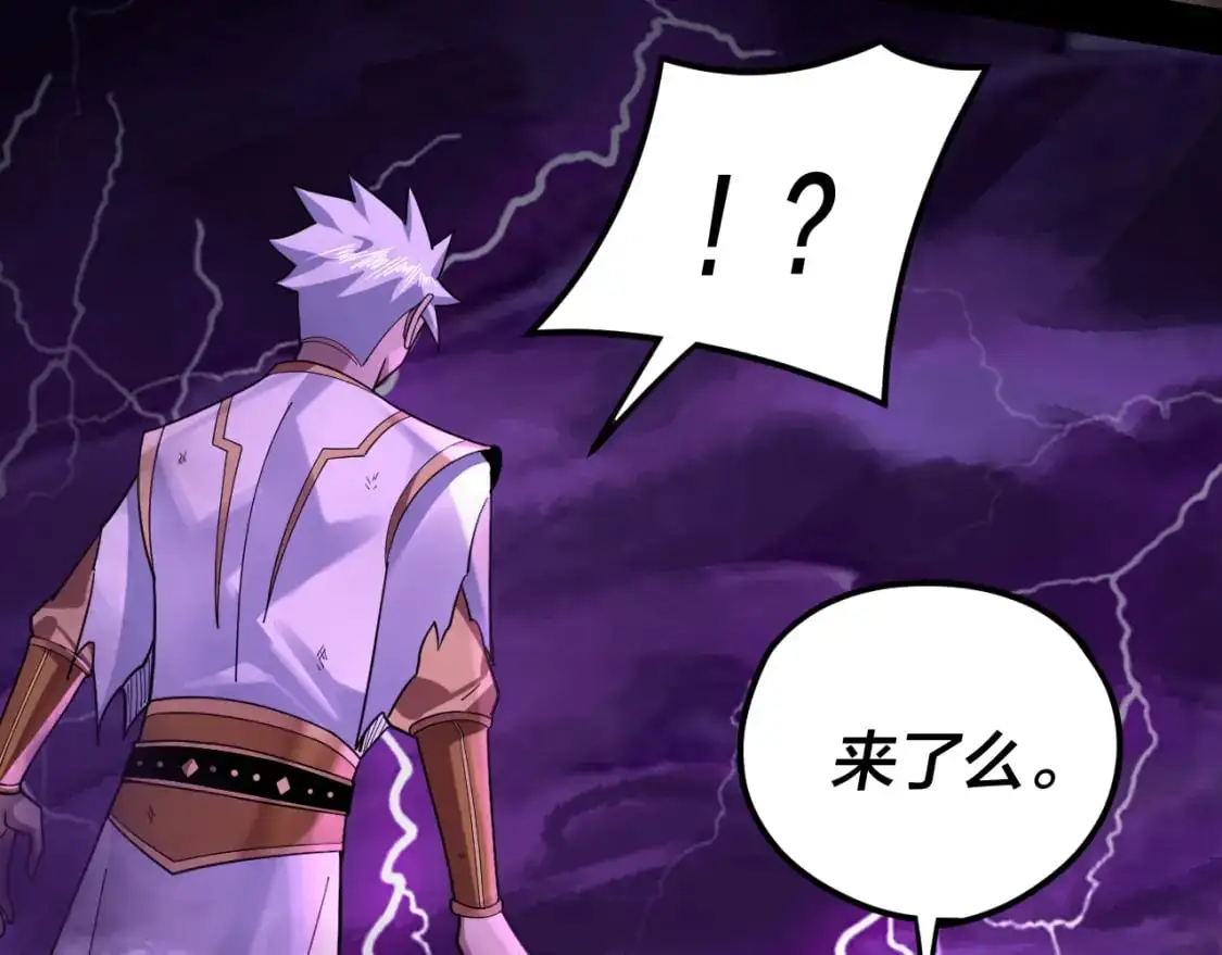 第113话 活见鬼了121