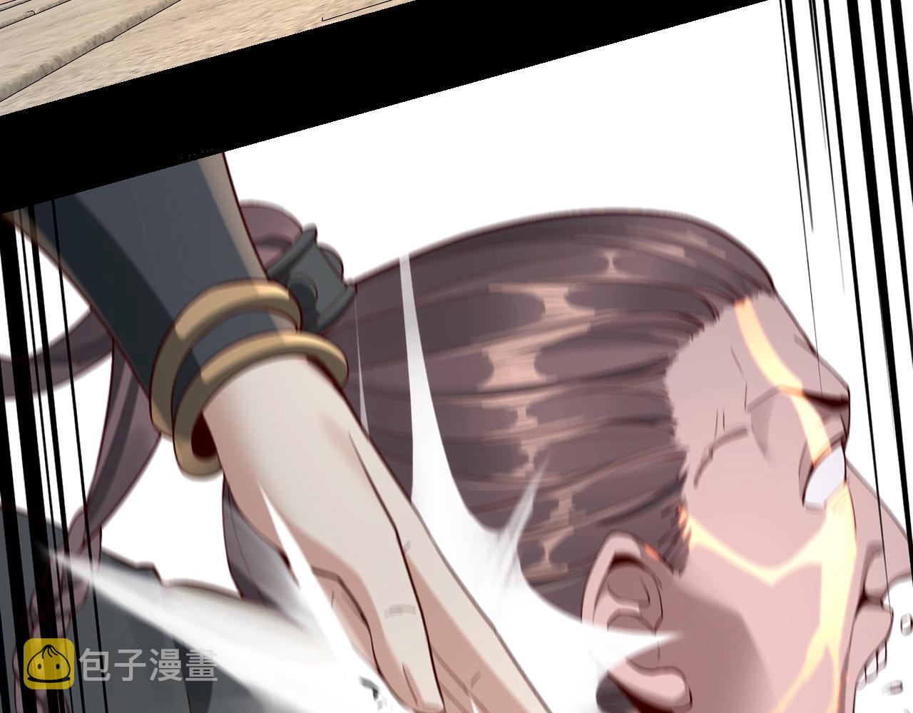 第29话 家主之位！91
