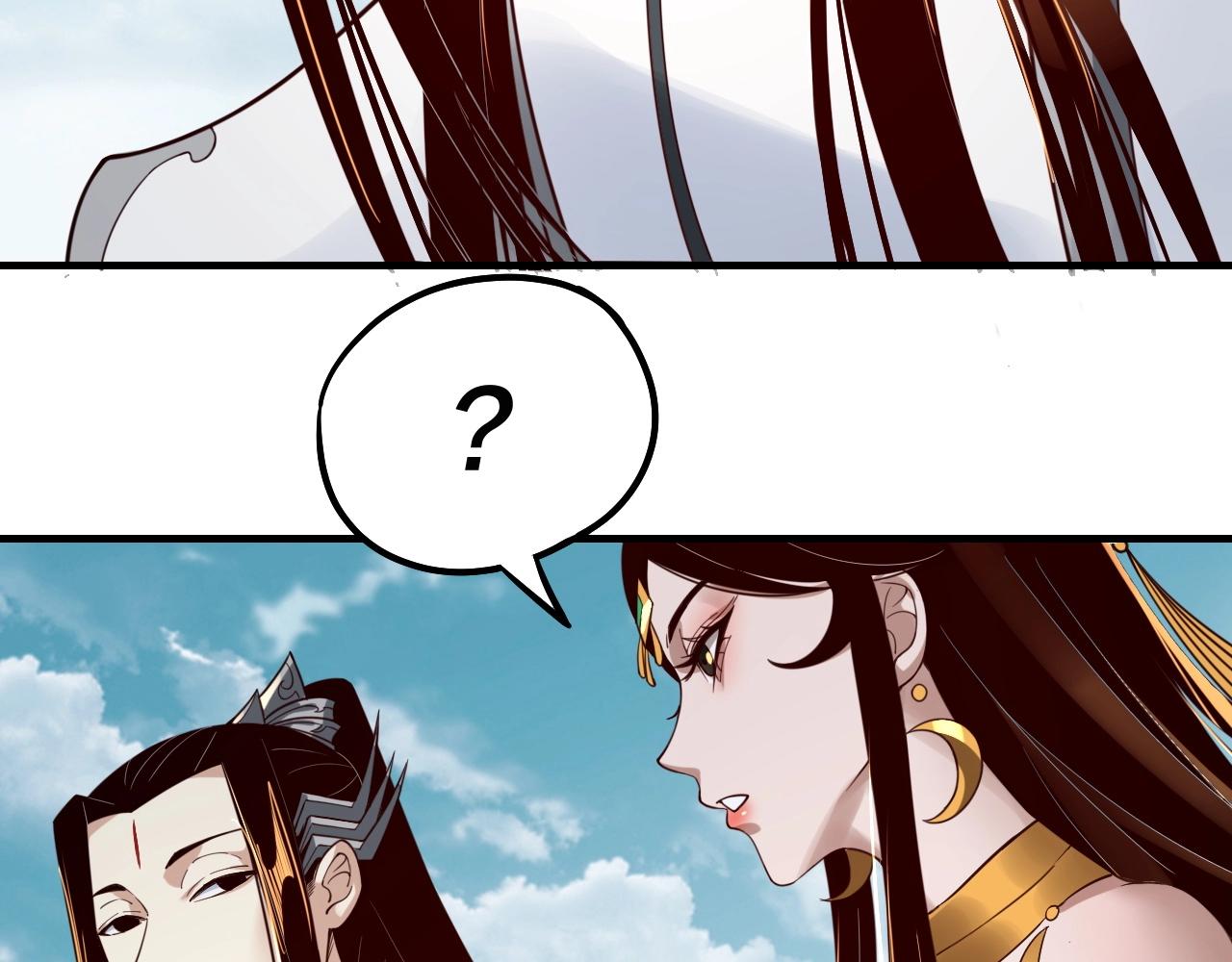 第33话 任务二选一85