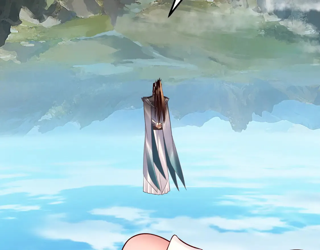 第146话 掌天瓶到手72