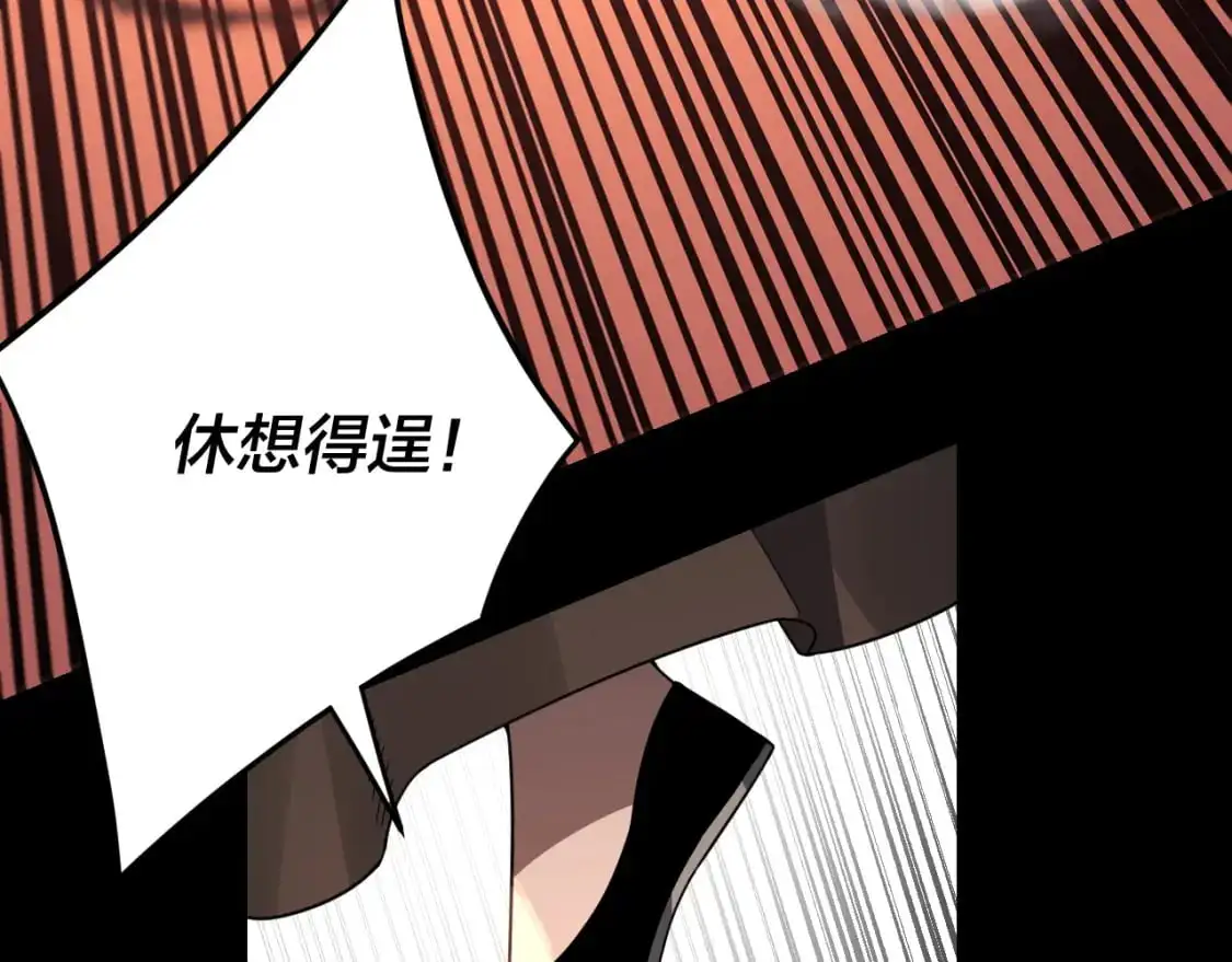 第104话 要做个好人25