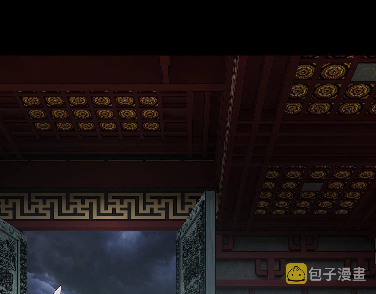 第26话 功成！108