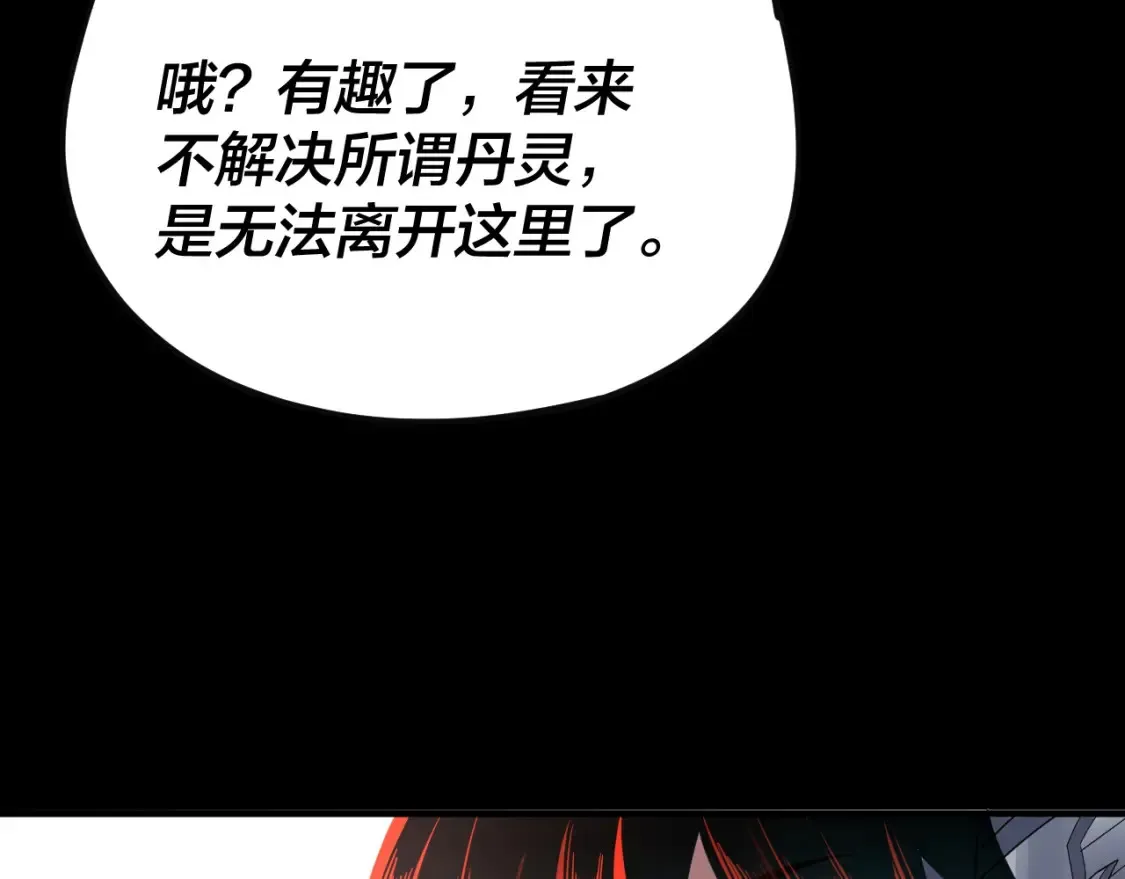 特典01 梦世界64