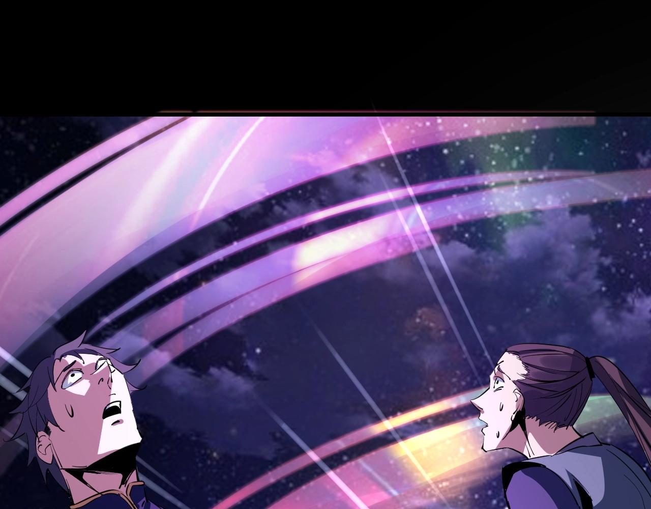 第3话 反派的自我修养73
