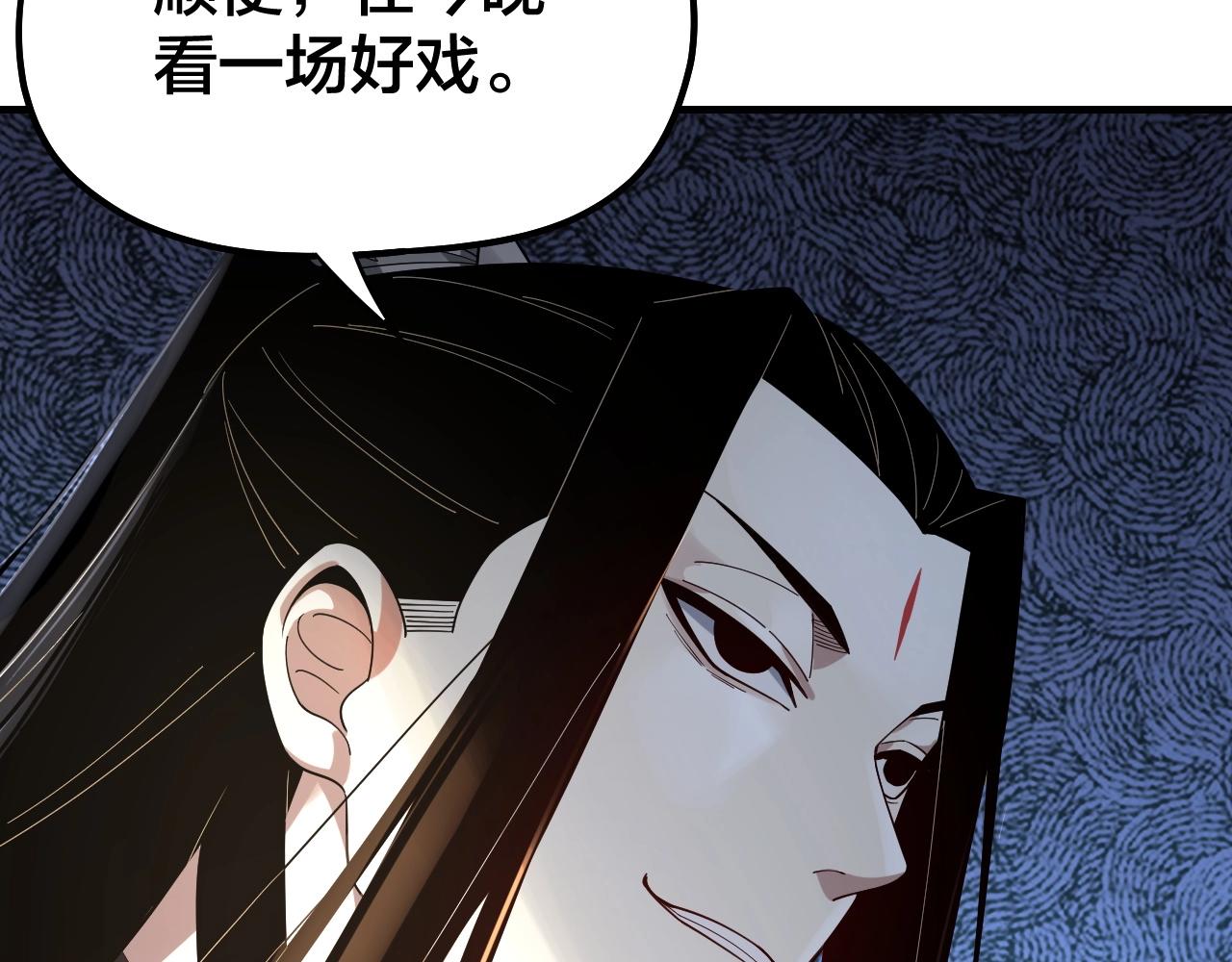 第49话 好色没有好下场43