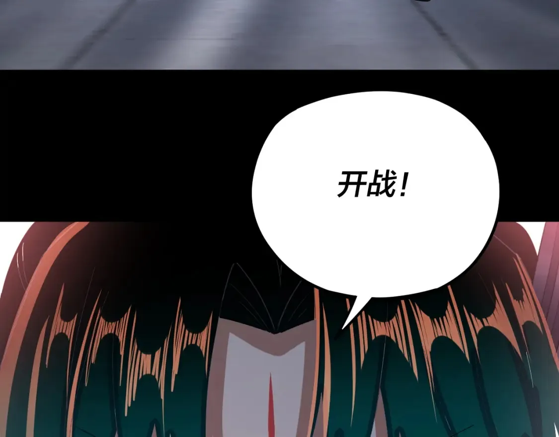 特典01 梦世界160