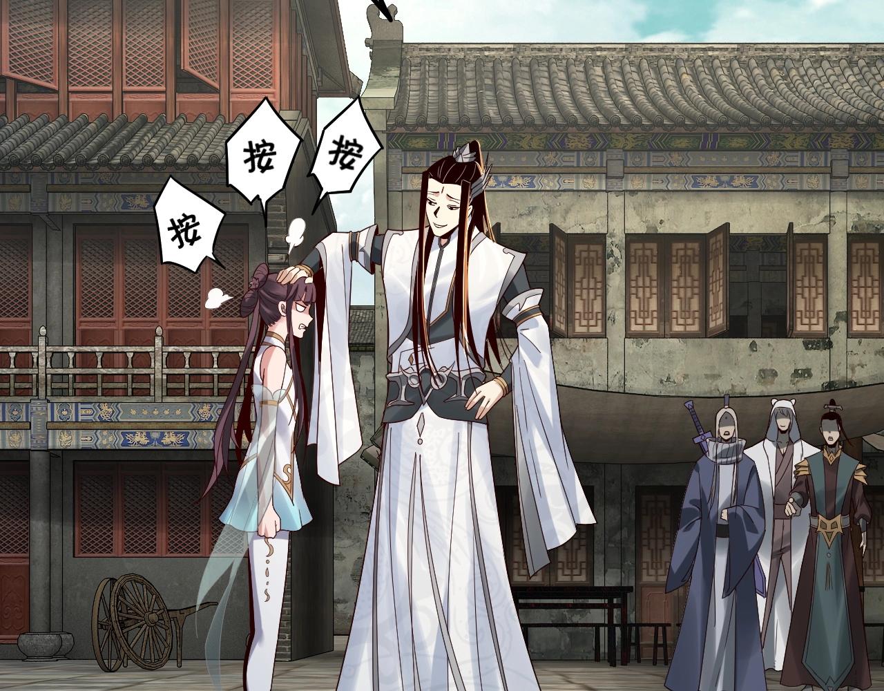 第36话 只有我能欺负她！64
