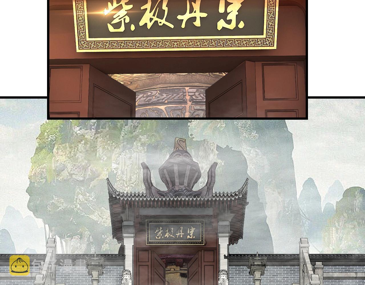 第32话 我撩妹技能点满了11
