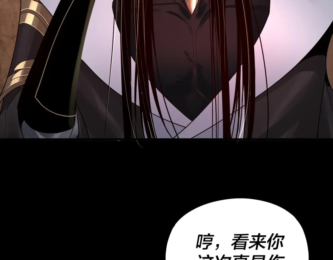 第74话 真香19