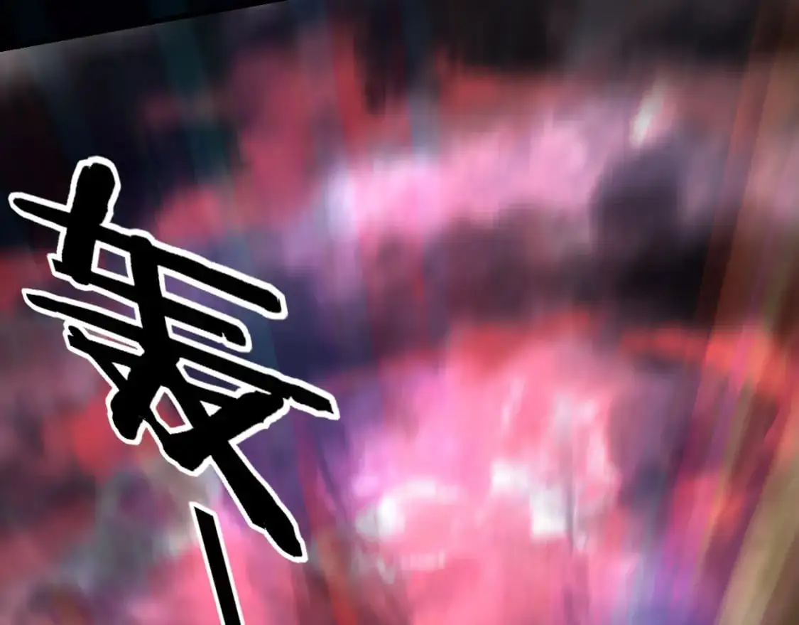 第104话 要做个好人63
