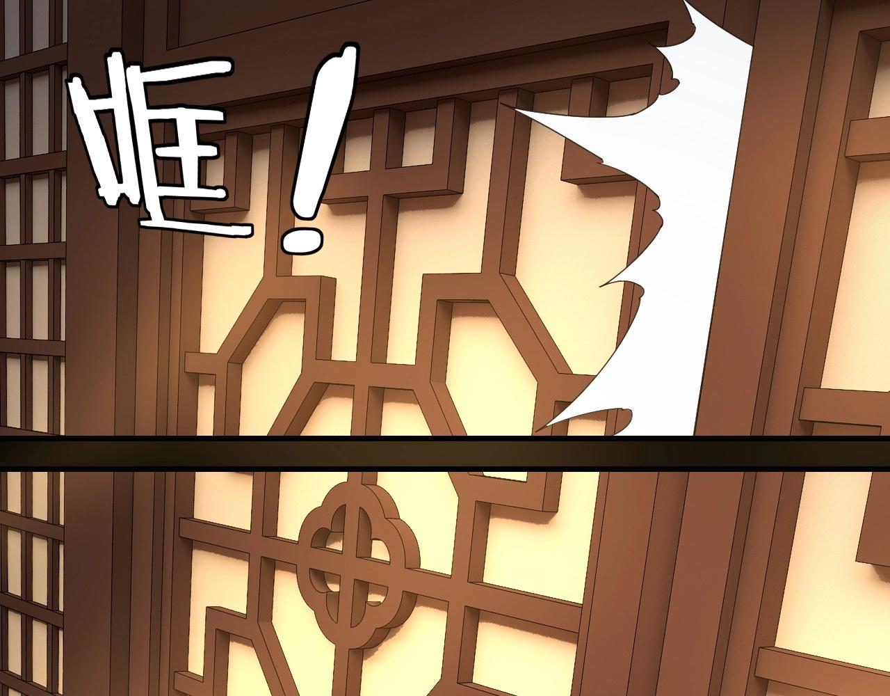 第44话 拿捏了！50