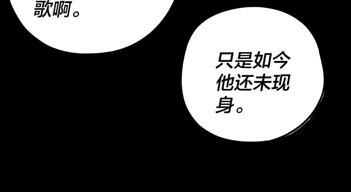 第73话 人生如戏全靠演40