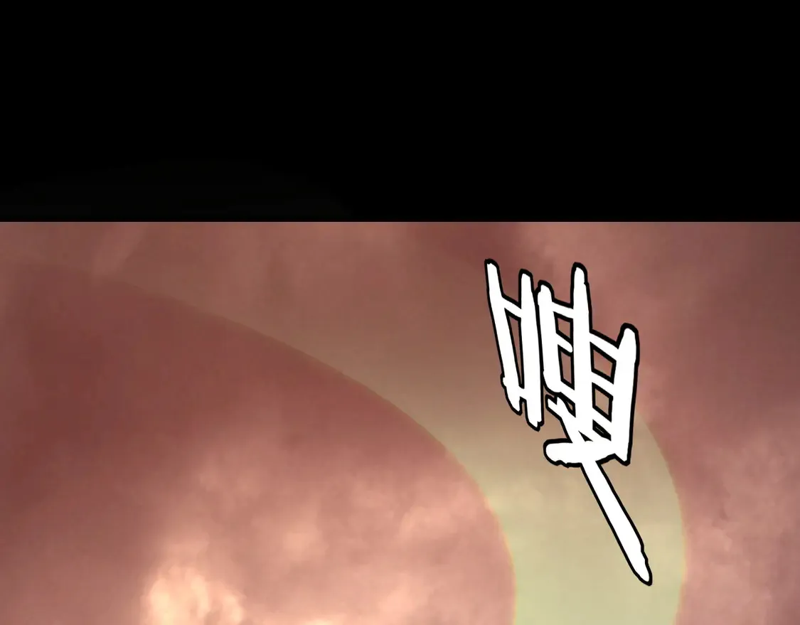 第137话 教训紫阳天君117