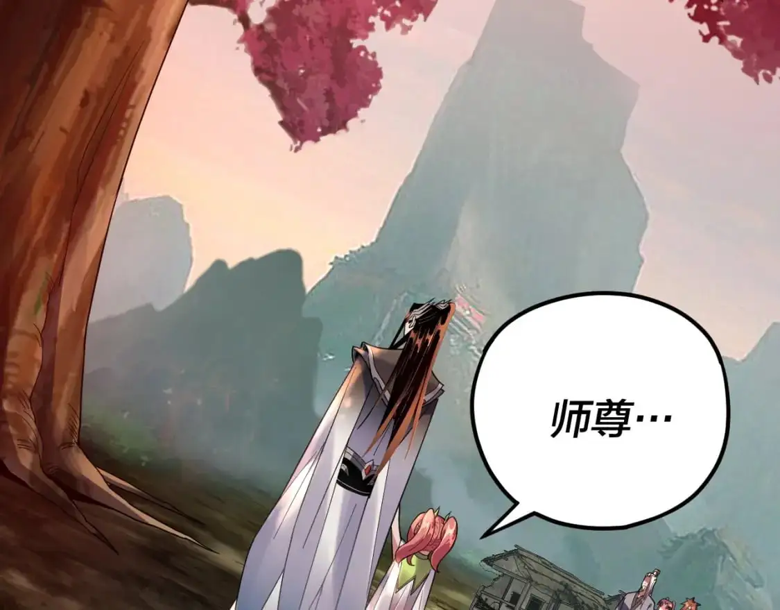 第118话 你就是顾长歌？72