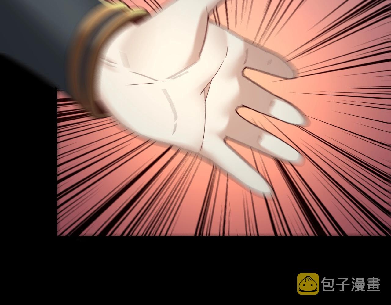第39话 你哥永远是你哥7